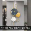 Reloj de Lujo Ligero para Sala de Estar, Sensación de Alta Gama, Instalación sin Taladro, Reloj de Pared Creativo para el Hogar, Reloj de Pared Silencioso de Mármol para Hotel