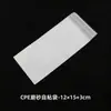 Bolsas Autoadhesivas Frosted de CPE al por Mayor Bolsas Autoadhesivas para Teléfono Móvil Dongguan Bolsas de Plástico Autocierre Semitransparentes Engrosadas para Joyería