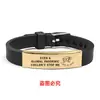 Pulseira de Silicone Pulseira de Silicone Transfronteiriça Europeia e Americana Tira para Temporada de Formatura Presente Multicor Aço Inoxidável Gravação Joia Popular para Mão