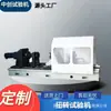 Máquina de Teste Integrado de Tração-Torção para Fixadores de Grande Escala Testador de Tração-Torção para Parafusos de Alta Resistência Máquina de Teste de Torção