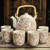 Juego de Té Kung Fu de Cerámica para el Hogar Sencillo Moderno Tetera de Flores Filtro Juego de Té para Té Negro Taza de Té 6 Piezas Grandes