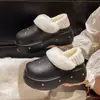 Novos Sapatos de Algodão Tendência Versáteis Confortáveis para Mulheres Outono e Inverno 2025, Sapatos de Algodão Quentes e Modernos com Forro de Lã e Solado Grosso para Mulheres
