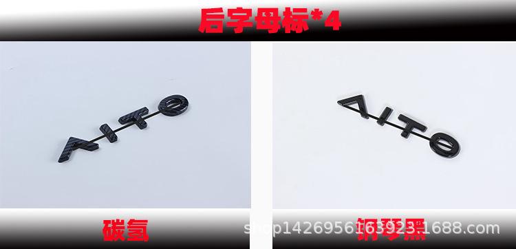 新样2.jpg
