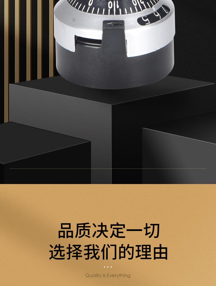 刻度旋钮_02