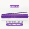 Empujador de mahjong acrílico temático navideño de venta directa con impresión incorporada, organizador de tarjetas de mahjong estilo americano, estante magnético para mahjong