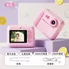 Nueva cámara digital instantánea para niños con impresión a color, cámaras duales frontal y trasera, regalo de juguete disponible para venta al por mayor