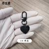 Hebilla de puerta pequeña de aleación de zinc de color 3 más llavero de dos piezas con pieza de amor, accesorios de bricolaje, cadena para teléfono móvil, colgante de joyería