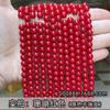 Cuentas de Vidrio Tipo Jade, Cuentas Sueltas de Cristal Color Porcelana, Accesorios para Joyería DIY, Cuentas para Pulseras Semi-Terminadas, Cuentas de Imitación de Jade