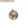 Pacote Grande 3/4/6/8cm Bola Decorativa Plástica Natalina Galvanizada Fosca Festa Festiva Ano Novo Bola Decorativa para Árvore de Natal