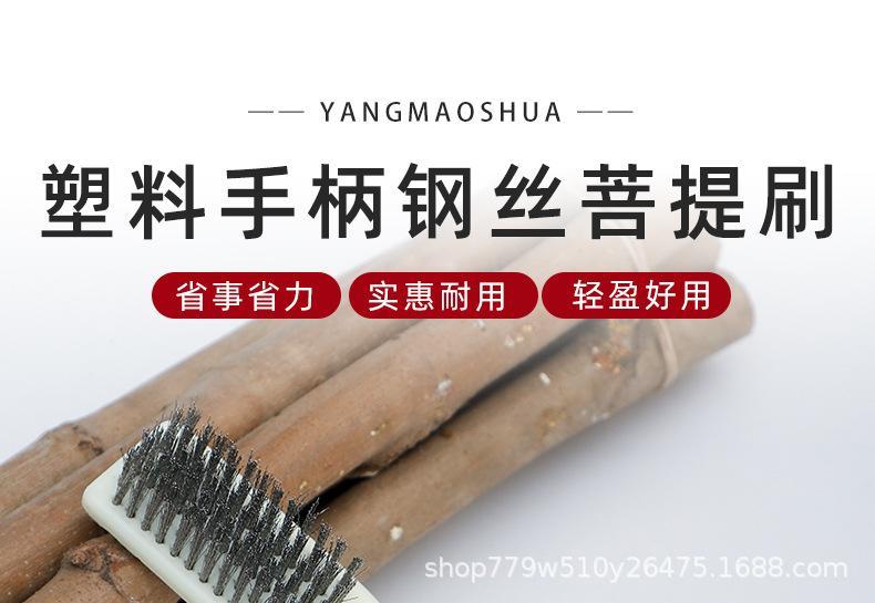 多功能清洁刷_01.jpg
