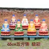 Estatua de Buda de cinco caras Buda Pilugana Buda Amitabha Buda de cinco caras Estatua de Buda de resina 88cm 1.3 m 1.8 m