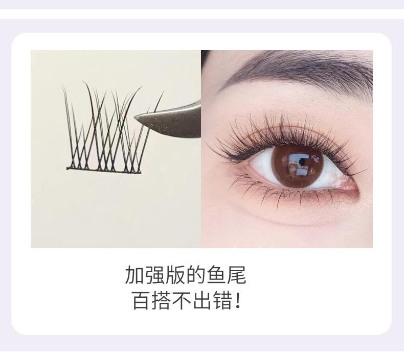 分段鱼尾详情psd_03.jpg
