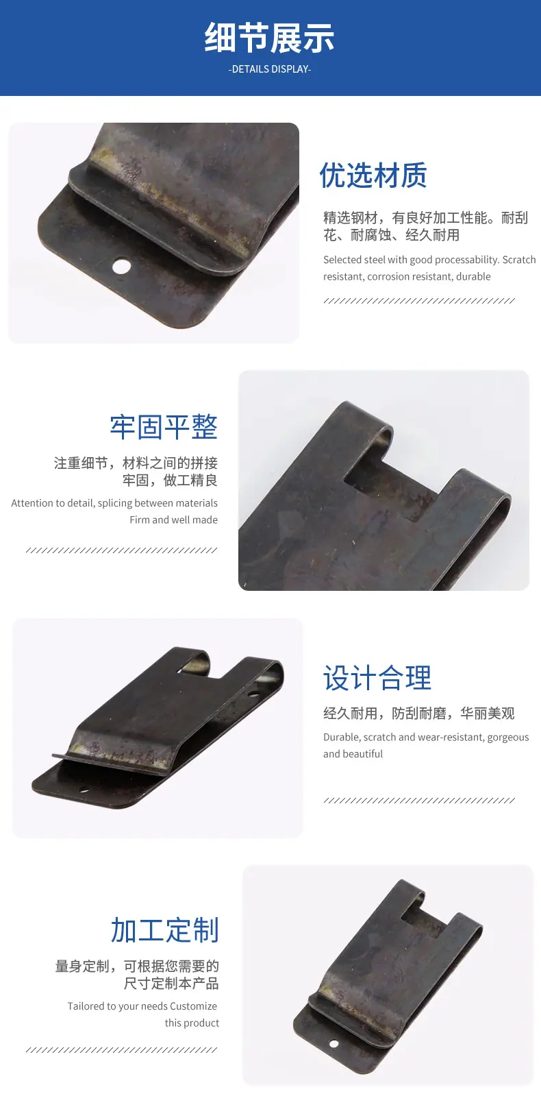 详情(6)_05.jpg