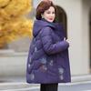 Chaqueta de invierno con forro polar y acolchada de algodón, abrigo de madre, abrigo acolchado de algodón, estilo occidental, invierno, abuela, nuevo para personas de mediana edad y mayores, chaqueta larga acolchada de algodón