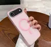 Funda magnética Ice Fog con succión, adecuada para iPhone 18 Pro, Funda mate con tacto de piel para Apple 15, Cubierta protectora simple anti-caídas para 14