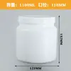 Garrafa de Pó Personalizada 1000g Pó para Ganho de Massa Muscular Pó de Proteína Pó Homólogo para Medicamentos e Alimentos Garrafa de Pó 1100ml Boca Larga Garrafa de Pó para Ganho de Massa Muscular