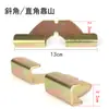 Cortador manual de azulejos accesorios de cuchilla de empuje bloqueo de flor de ciruelo en forma de 7 extendido presión rápida tornillo de bloqueo tapa del pie prensador junta en forma de U