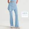 Conjunto destacável de duas peças com calça boca de sino, calça-saia de cintura alta que cobre o quadril, calça longa esportiva ao ar livre para yoga com leve boca de sino, roupa feminina para fitness