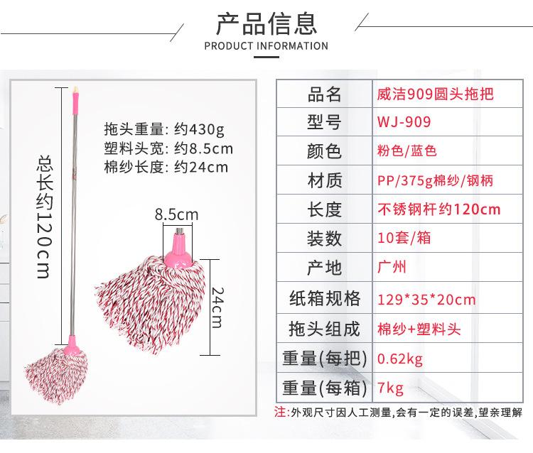 产品信息10套装-20250707更新 -.jpg