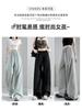 Pantalones Deportivos de Pierna Ancha de Secado Rápido Extendido para Mujer Estilo Primavera y Otoño 2026 Pantalones Jogger de Senderismo Ropa de Trabajo Pantalones Casuales de Pierna Recta