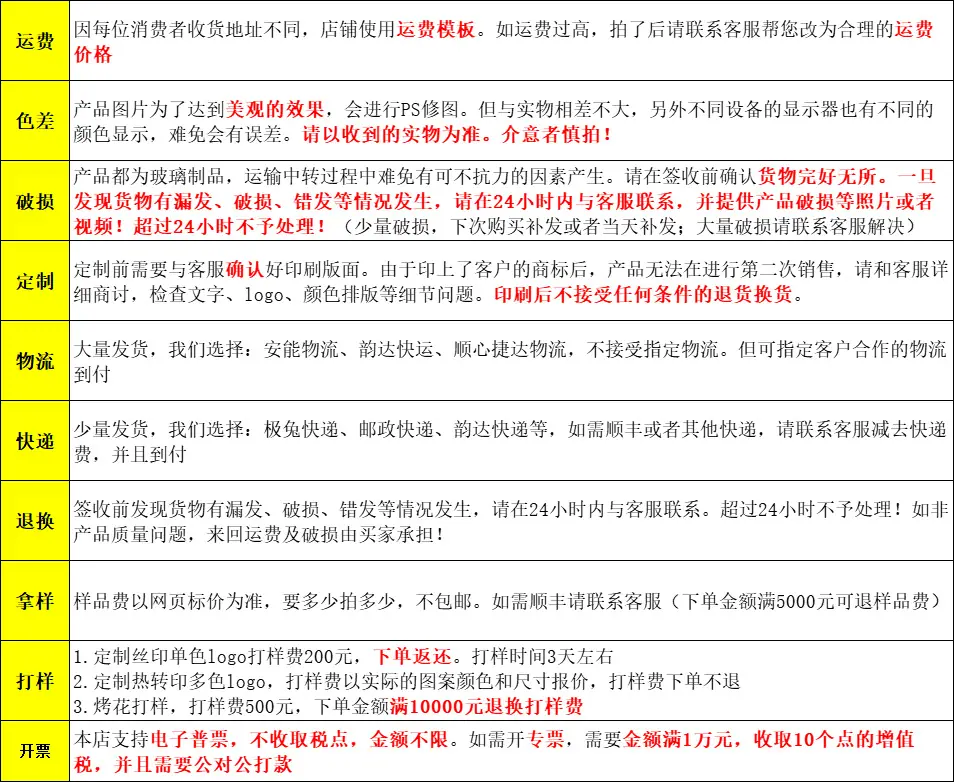 微信图片_20240219085039