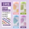 Goma de borrar perfumada Deli Sunlight Whisper para niños y estudiantes de primaria, sin residuos, goma de borrar ultra limpia para bocetos, arte, exámenes