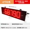 Balanza de pesaje pantalla grande Ke Li Yaohua YHL pantalla externa resistente al agua monitoreo de ganado productos acuáticos