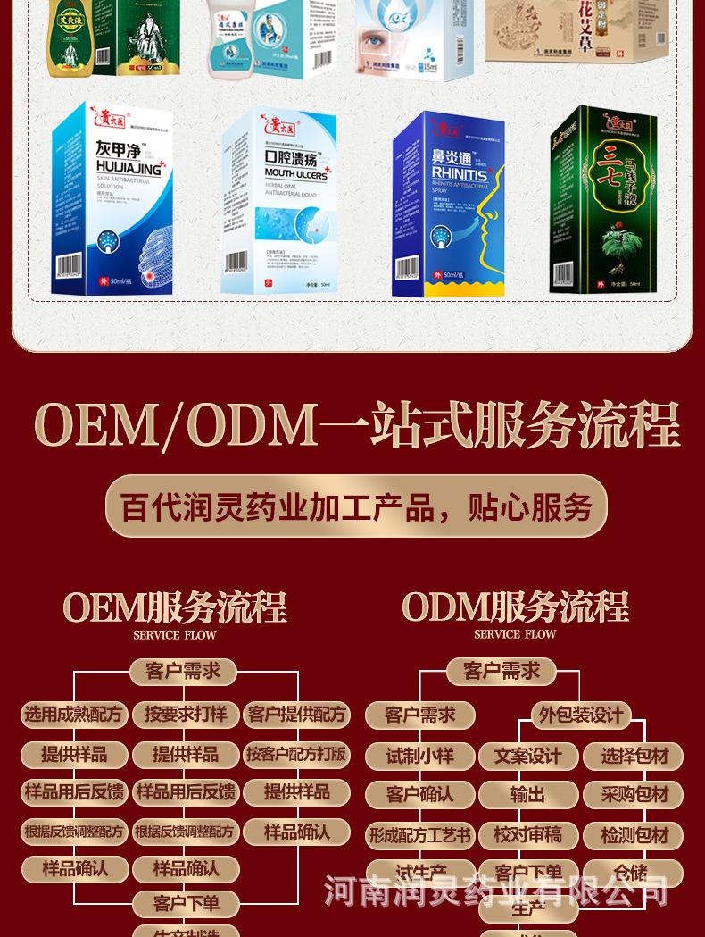 详情_07.jpg