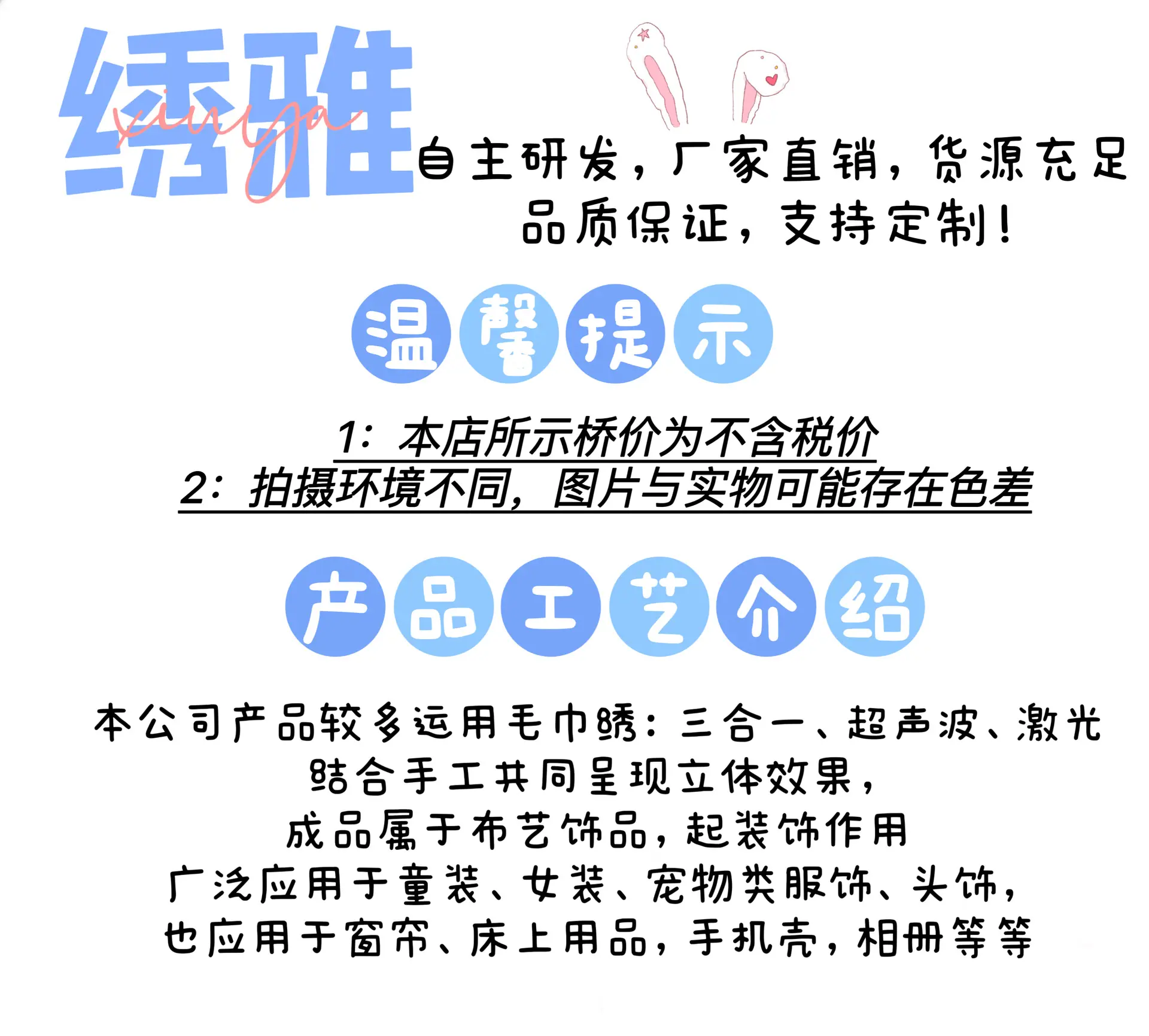 微信图片_20220719134919