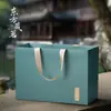 Caja de Empaque de Té Verde de Primavera Tarro de Cerámica de Alta Gama Caja de Regalo Té Negro Té Verde Caja de Empaque Universal para Té Caja de Regalo Vacía