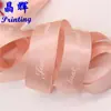 Cinta de Regalo de Tamaño Completo Justforyou 2.5cm Cinta de Flor de Regalo DIY Cinta de Poliéster Estampada DIY Hecha a Mano