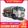 Enlace de Depósito Dongfeng Tianjin National VI Camión Cisterna de Aceite de Aleación de Aluminio de 13 Metros Cúbicos 4WD Camión Cisterna de Aceite Terminado