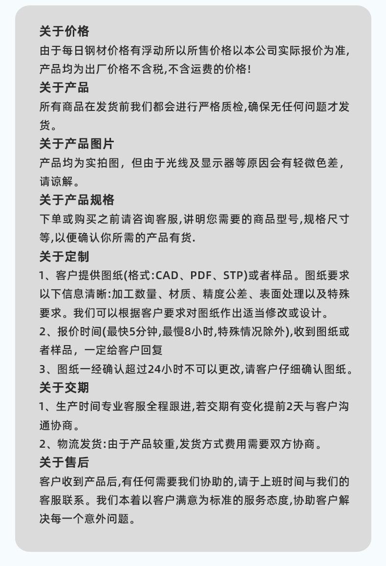 中磊详情_06.jpg