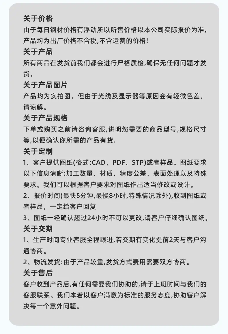 中磊详情_06.jpg