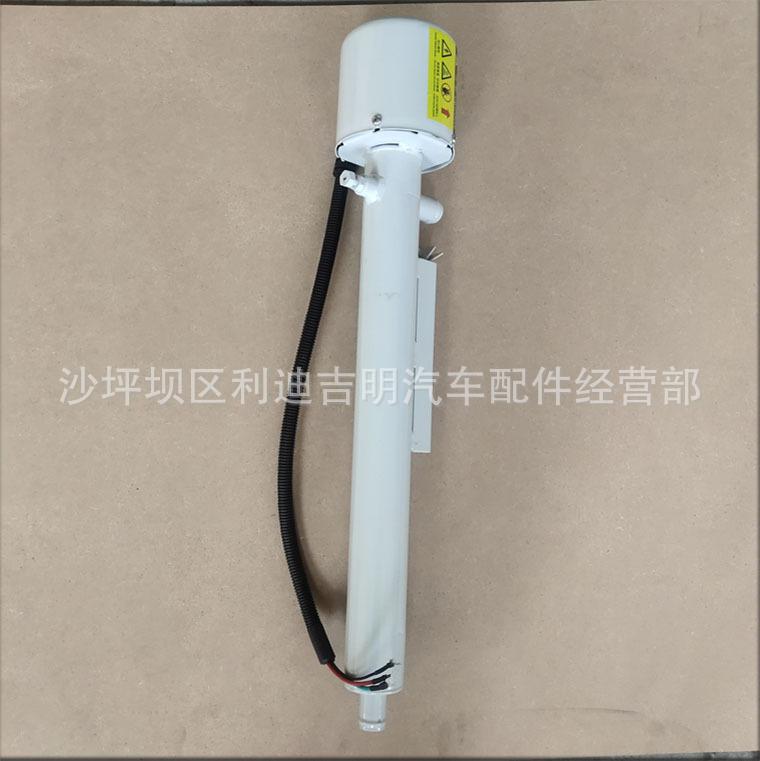 详情页水加热器4061041_3.jpg