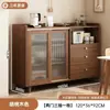 Armario de Almacenamiento Contra la Pared, Color Madera Maciza, Gabinete de Té para Sala de Estar, Armario de Almacenamiento para Cocina, Gabinete Aparador de Múltiples Niveles