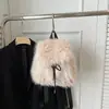 Mochila Cruzada de Felpa con Estampado de Leopardo para Mujer 2025 Otoño Nueva de Gran Capacidad Casual de Gama Alta Bolso de Hombro Moderno