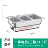 Estufa Calentadora de Buffet, Calentador de Alimentos Eléctrico de Acero Inoxidable, Estufa de Buffet para Hotel Comercial, Olla de Exhibición Visual para Comedor