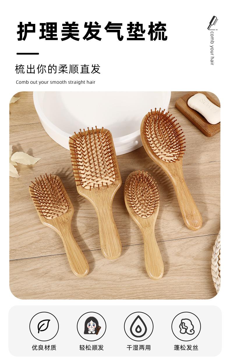 超顺详情新_01.jpg