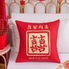 Nueva Almohada Decorativa de Felpa Estampada Digitalmente con Personaje Doble Felicidad Estilo Chino para Decoración de Bodas, Arreglo de Habitación de Boda, Cojín Decorativo para Sofá de Sala de Estar