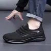 Exportación Transfronteriza Primavera Nuevo Talla Grande Transpirables Casuales Zapatos Temu Slip-On Perezosos Poliuretano PU Zapatos de Hombre Dropshipping