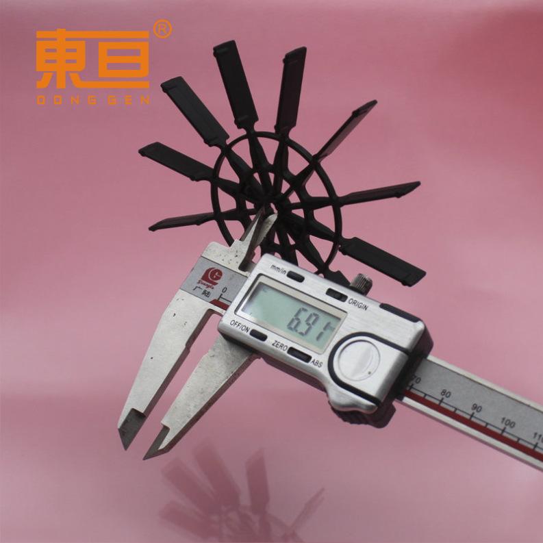 BJML110107A黑7.png
