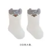 26 Calcetines de Bebé Otoño Invierno Calcetines de Bebé Clase A Calcetines Infantiles de Dibujos Animados Calcetines Infantiles Sin Costuras Puño Suelto Calcetines para Recién Nacidos