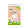 Papel tisú C&S multipack paquete grande toallas de papel multicapa papel higiénico servilletas para uso doméstico al por mayor