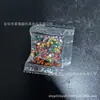 Venda Direta de Fábrica de Acessórios de Bolas Artesanais, Brinquedos de Comida Realistas, Fragmentos de Brinquedos para Alívio do Estresse, Glitter, Estrelas de Cinco Pontas, Pedaços de Pirulito de Pedra