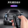 Adequado para Conjunto de Chaves Mitsubishi Outlander Jinxuan asx Jogo Canção Especial Pajero GAC 2023 Capa de Carro Fivela Homens