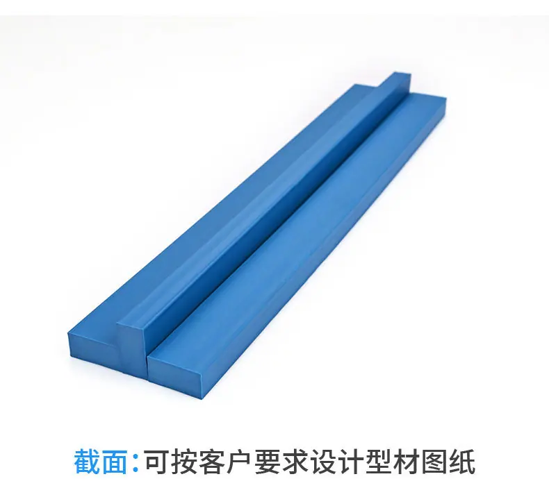 健诺14详情_04.jpg
