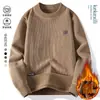 Coco Xili-W999-P38-2024 Novo Moletom Fashion Espessado com Forro de Lã de Veludo Austríaco Composto Outono e Inverno-Inverno 4
