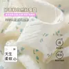 Xale Pós-Parto para Primavera e Verão, Manta de Algodão Quente e Resistente ao Frio, Comprimento Estendido, Adequado para Casa e Escritório, Proteção para os Ombros para Outono e Inverno