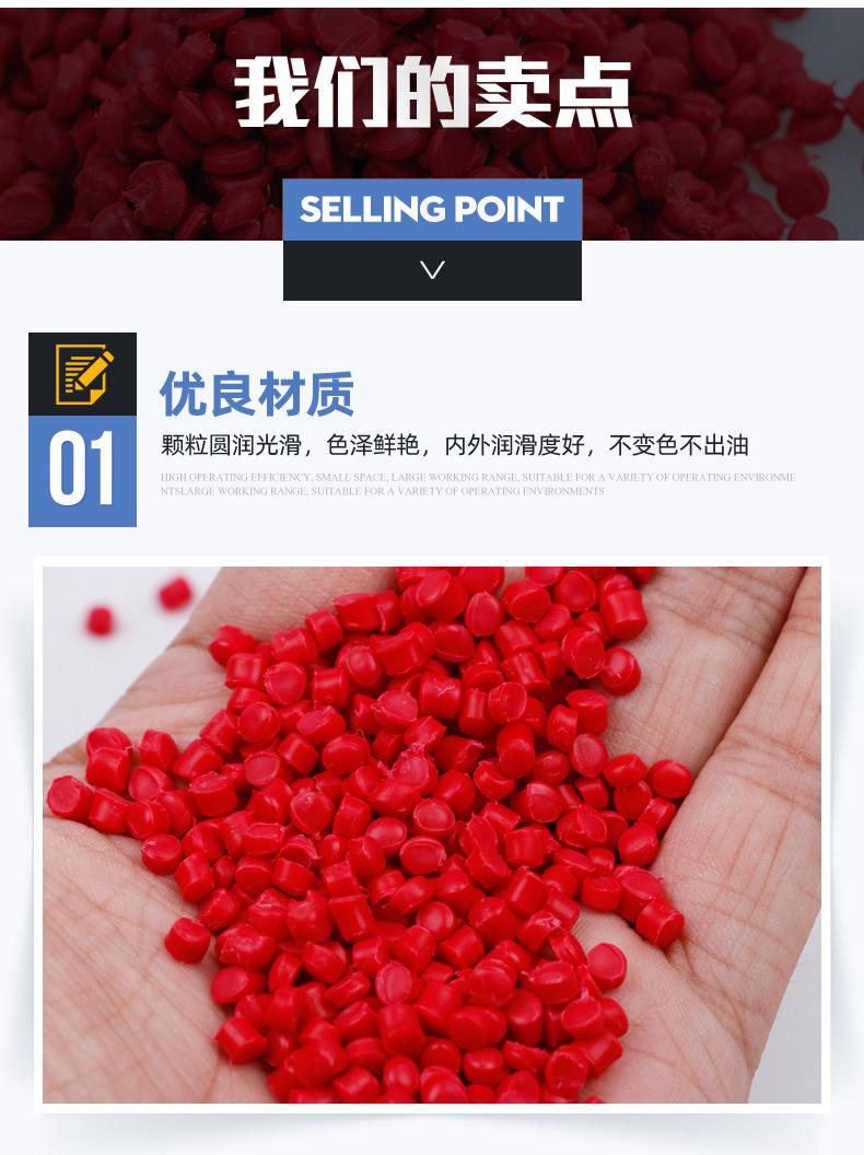 印章料_06.jpg